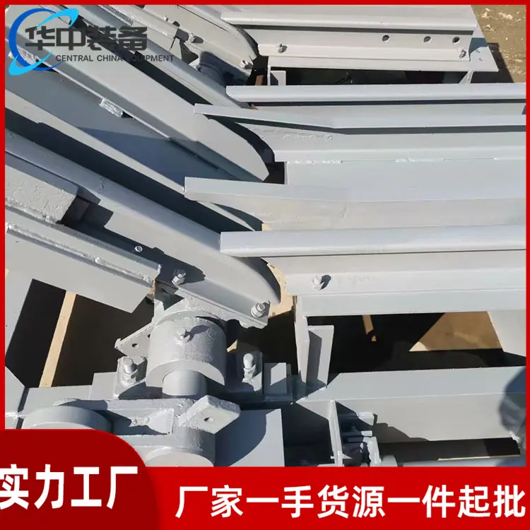 矿用摇台05