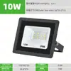 Holofote LED Little Apple ultrafino 100W à prova d'água para exterior holofote 200W iluminação de projeção para pátio transfronteiriço