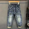 Nuevos Jeans de Trabajo Americanos para Primavera y Verano para Hombre Casual de Marca de Moda Empalmados Streetwear Sueltos Rectos Pantalones Harem