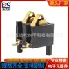 Suporte de bateria 2p de pressão positiva conector BC-1-201A espaçamento entre pinos 2,5 altura da mola da bateria 5,5 com coluna fixa