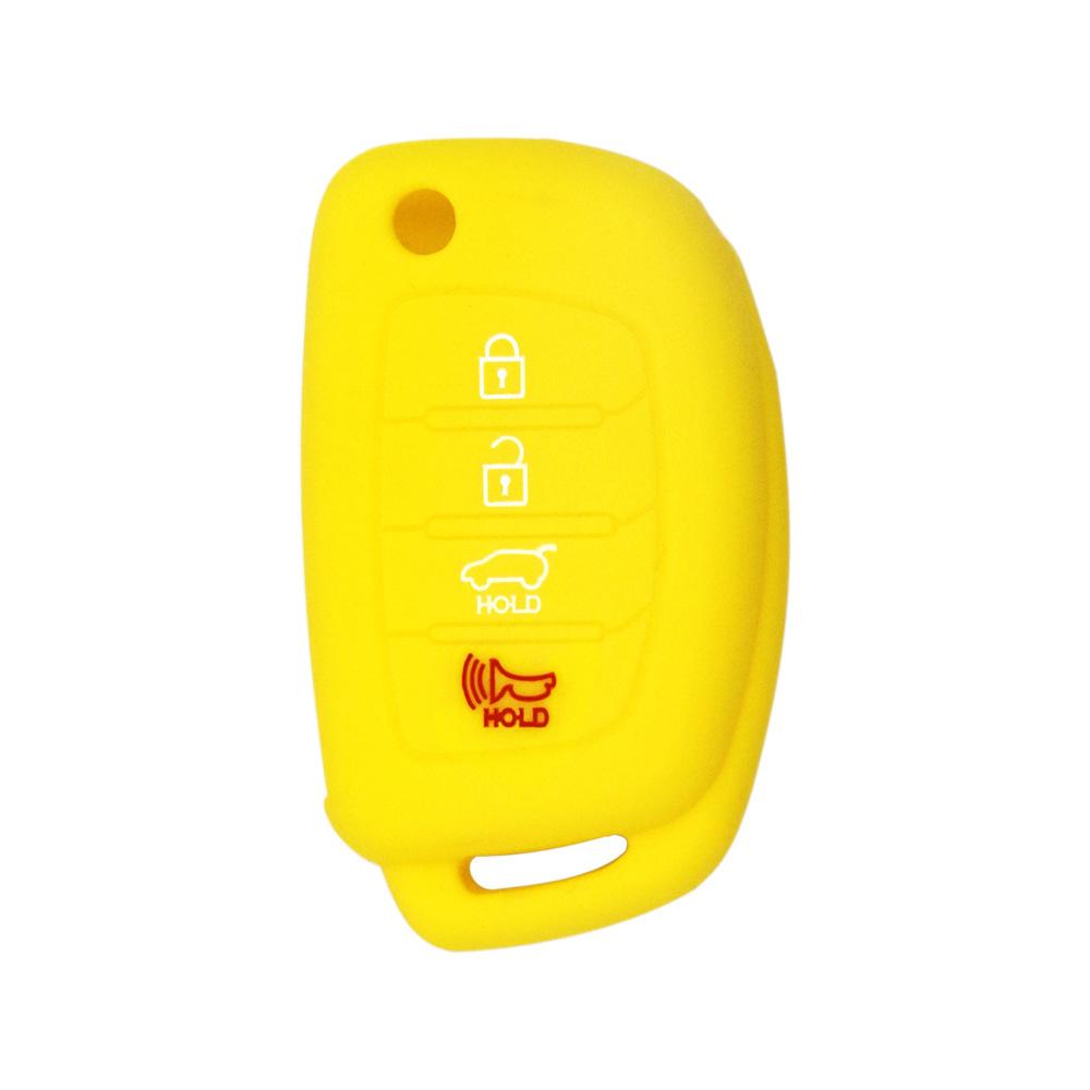 现代悦动钥匙套ix35锁匙包索纳塔硅胶保护套 (14).jp