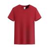 Camiseta de verano de cuello redondo de manga corta para hombre, de algodón de Xinjiang, de alta gama, 260 g, con logotipo