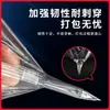 Fabricantes de Películas de Embalaje y Envoltura Empaquetan Película Plástica Rollos Grandes Película Protectora Autoadhesiva Grandes Cantidades de Película de Embalaje Estirable Industrial