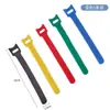 Organizador de cables de cinta mágica para cables de datos, cables de carga, cables de computadora, herramienta de gestión de cables para el hogar