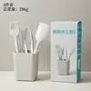 Espátula de Silicone Mini Colher Grau Alimentício Ferramenta Suplemento Alimentar para Bebês Batedor de Ovos Espátula para Fritar Pinça de Alimentos Conjunto de Silicone para Assar