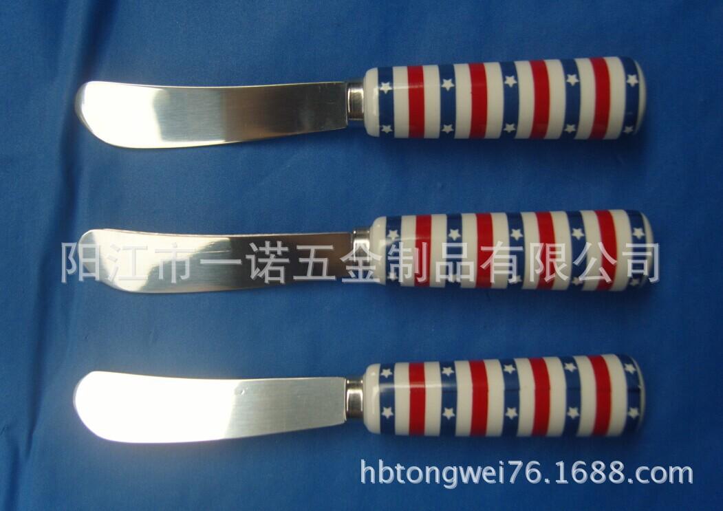 奶油刀陶瓷柄S1034691