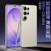 Adecuado para Samsung S26Ultra, Funda de Teléfono Ultra Fina con Tacto Sedoso, Moderna y Popular en Comercio Exterior, Funda Protectora S26Ultra para Mujer
