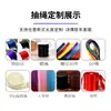 Bolsas de Algodón y Lino con Cordón al por Mayor, Bolsitas Dobles con Cordón para Joyería, Bolsas para Guardar Pulseras, Bolsas de Regalo Personalizables con Logo