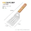 Espátula de acero inoxidable espátula de hoja de tres lados espátula larga espátula cuadrada espátula para hamburguesas espátula para freír espátula para plancha espátula para pizza espátula abierta