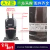 07424138 apto para aire acondicionado central Gree multi-línea inversor DC separador gas-líquido 07424148