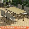 Mesa Plegable Set de Mesa y Sillas para Exteriores Mesa Engrosada Silla Resistente Portátil Camping Barbacoa Picnic Puesto Parque