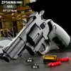 Pistola de Ruleta Rusa Exclusiva Transfronteriza Pistola para Romper Juguete para Niños Lanzador de Pistola de Balas Suaves para Niños
