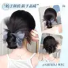 Clip de Sujeción de Cabeza de Bola Baja Clip de Sujeción de Cabeza de Plumilla de Gallina para Bádminton Paquete de Cabello Peluca Esponjosa Disco de Sujeción Media Flor de Cabello Brote de Cabello Tocado