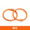 Clips para carpetas de colores al por mayor, anillos para calendario de escritorio lacados de 30 mm, anillos para carpetas