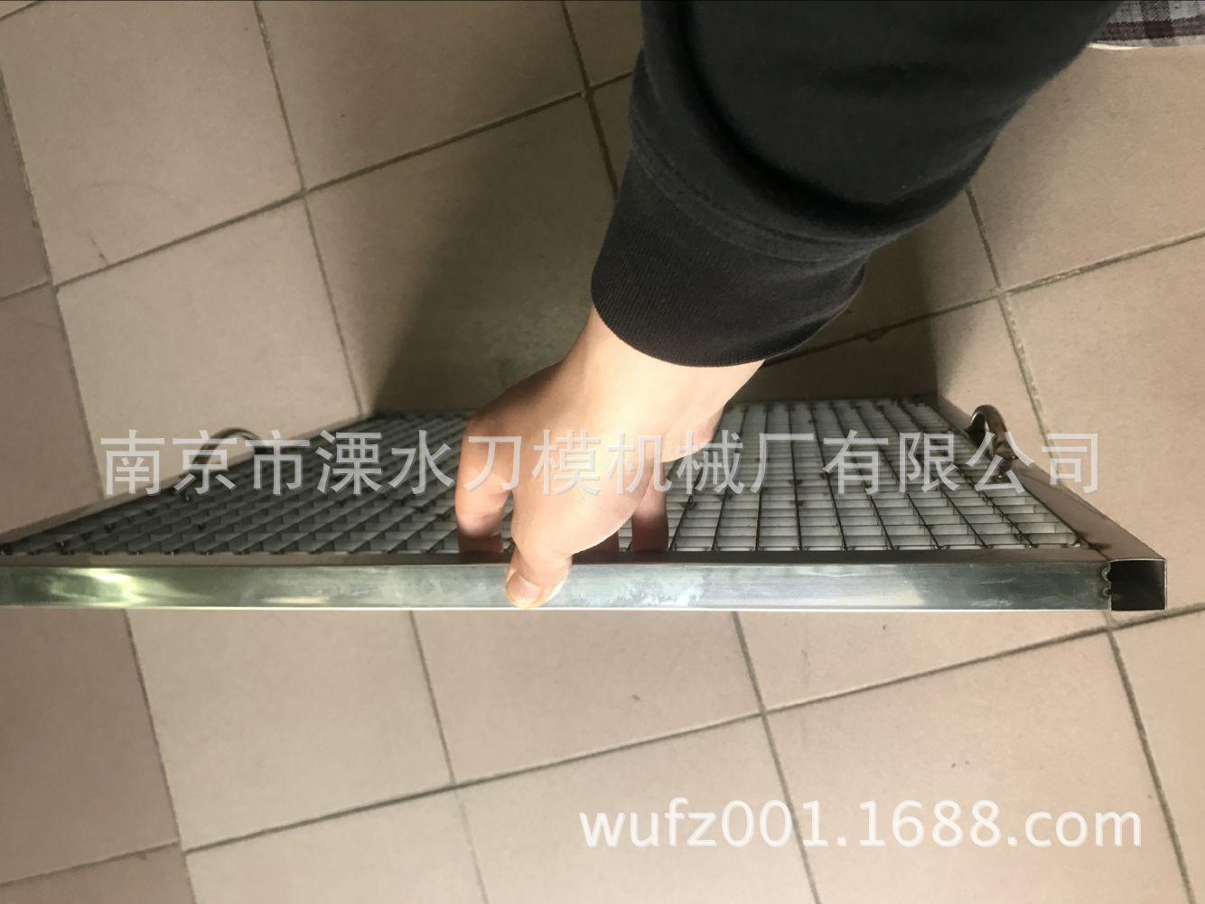QQ图片20180410213827