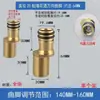Estante de almacenamiento grande grifo de ducha cobre cabezal de ducha universal en ángulo accesorios engrosados anillo de sellado en ángulo conector de cobre para grifo