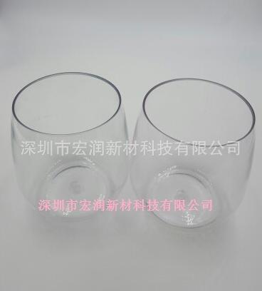 20OZ厚1