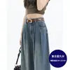 Jeans Suaves de Pierna Ancha de Color Claro Americanos para Mujer Otoño e Invierno 2024 Nuevo Diseño con Pliegues Sentido Holgado Tubo Recto Caído
