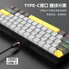 Teclado Mecânico Gamer com Fio K33 em Estoque Transfronteiriço 61 Teclas Retroiluminado Switch Azul Teclado Mecânico USB Acessórios para Computador