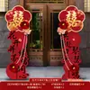 Pacote de Decoração de Casamento Estilo Chinês, Adereços de Casamento Dança do Leão, Placa de Boas-Vindas em KT, Decoração de Entrada, Decoração de Cabeça de Leão