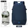 Bolsa de Badminton em Estoque para Atacado, Mochila Esportiva de Tênis Multifuncional de Grande Capacidade, Bolsa Especial para Bolas para Homens e Mulheres