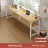 Mesa para quarto de menina, uso doméstico, mesa retangular longa, mesa estreita de parede, bancada de trabalho, mesa de computador, simples para casa de aluguel