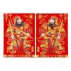Pegatinas de Dioses de la Puerta de Año Nuevo para Puerta Única de Entrada Principal, Pinturas de Año Nuevo Autoadhesivas de Felpa, Dios de la Riqueza, Decoraciones del Festival de Primavera