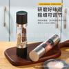 Molinillo de pimienta manual de doble cabezal de acero inoxidable transfronterizo para cocina doméstica, sal marina, especias, botella de vidrio para moler condimentos