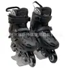 Patins de linha para adultos para estudantes universitários homens e mulheres patins para iniciantes sapatos estilosos sapatos baixos patins de clube