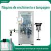 Máquina automática de enchimento e fechamento de perfume, tudo em um, massagem com tônico, óleo essencial, máquina de enchimento e fechamento de garrafas Xilin, personalização de fábrica
