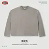 Camisa de Manga Larga Holgada con Hombros Caídos Estampado de Copo de Nieve a Cuadros Retro Americano para Hombre Otoño