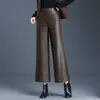 Pantalones de Cuero para Mujer 2026 Nuevos de Cintura Alta Pierna Ancha de Nueve Décimas Partes Estilo Coreano Invierno Sueltos Adelgazantes de Cuero PU con Forro de Terciopelo Pantalones de Pierna Recta
