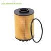 Adequado para elemento de filtro de óleo Hanlong Kuangshi Hanlong Kuangshi 2.0T elemento filtrante de grade de óleo filtro de óleo