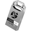 Fábrica de música USB 64g al por mayor con letras para coche, trémolo, DJ, sin pérdida, USB para coche 16g8g32g