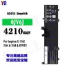 Adecuado para Batería de Portátil Dell 0Jv6J Inspiron 11 3162/3164/3168/8Nwf3 Al por Mayor