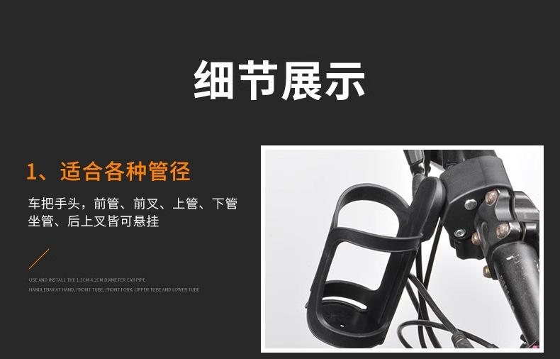免打孔水壶架