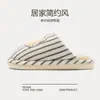Pantuflas de piso para hombre estilo japonés 2026 nuevo otoño e invierno para interiores del hogar antideslizantes resistentes al olor de felpa de algodón
