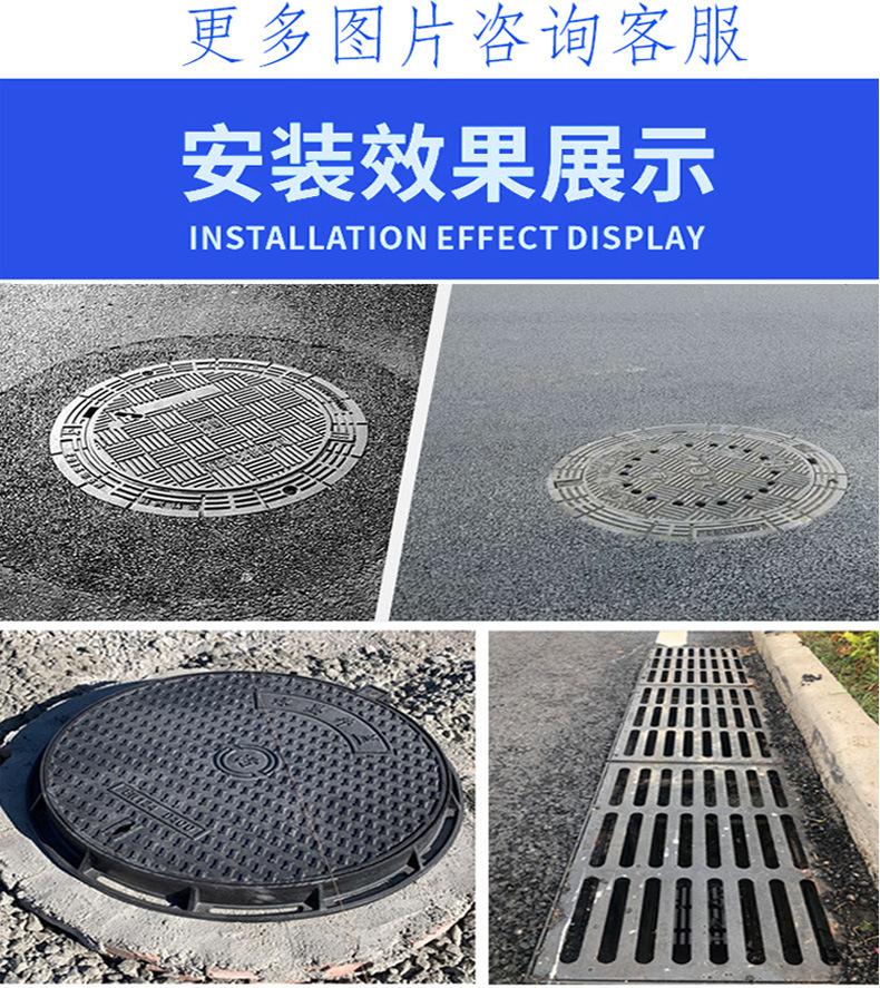 详情_16.jpg