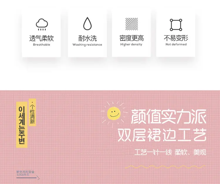 详情图(4).jpg