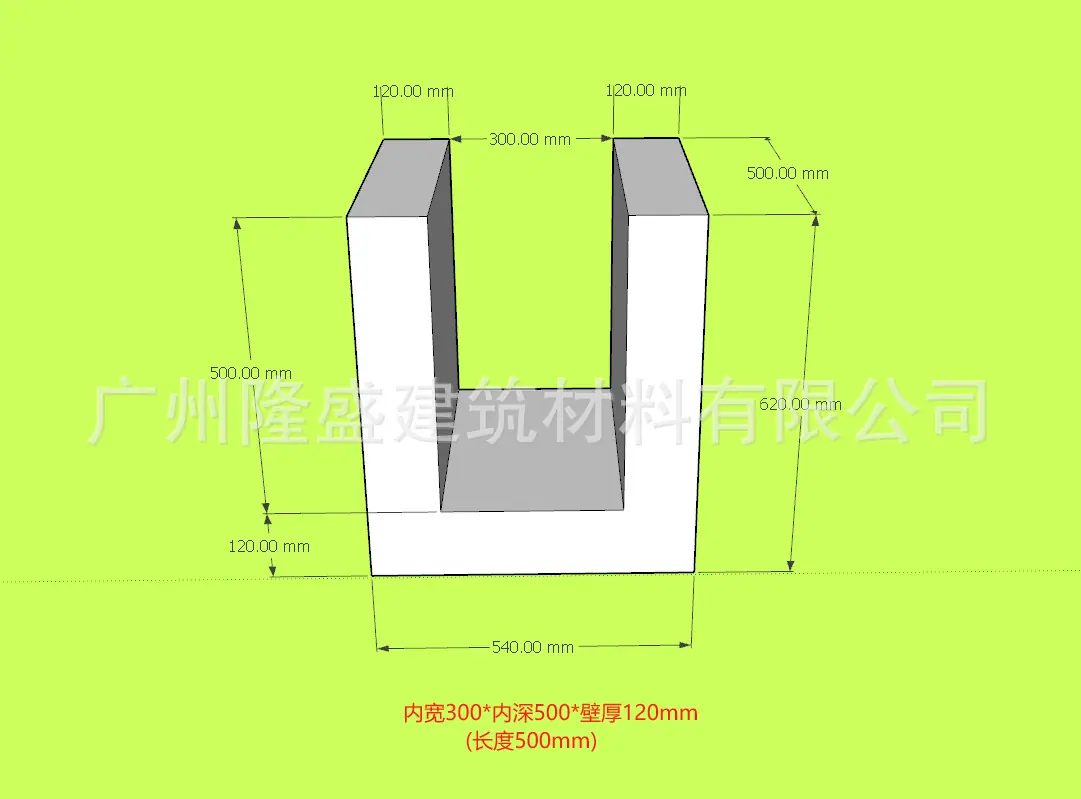 SKU图_4_内宽300*内深500*壁厚120mm.png