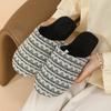 Pantufas Quentes e Silenciosas para Mulheres, Para Todas as Estações, Internas, com Biqueira Fechada, Solado Macio, de Algodão, Pantufas de Chão para Casal para Homens