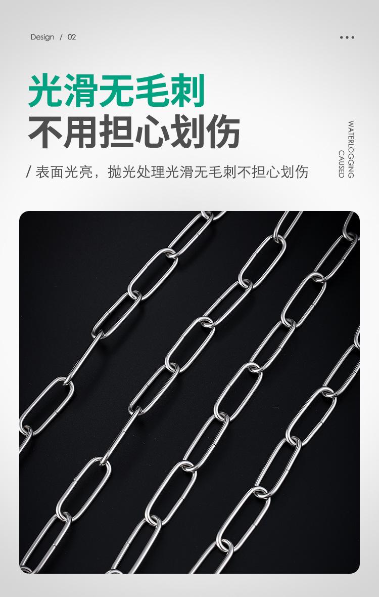 链条_03.jpg