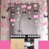 Chica de dibujos animados amor colgar cortina partición pasillo feng shui japonés y coreano Libro Rojo pequeño decoración de puerta cortina de puerta para el hogar regalo