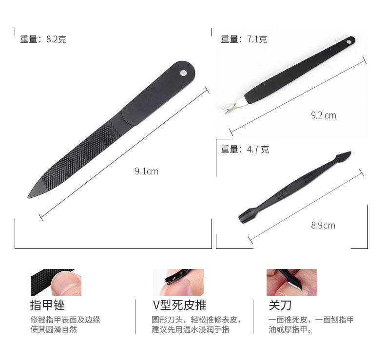MS-CB16A黑色16件套_08.jpg