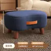 Banqueta de Sofá, Banqueta Simples para Trocar Sapatos, Banqueta de Mesa de Centro para Sala de Estar, Banqueta com Apoio para os Pés Coberto Macio, Banqueta com Alça Criativa, Banqueta Pequena de Madeira Maciça