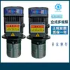BOMBA DE REFRIGERACIÓN MTH PARA ESCALERAS CBK4-40/2 Automatización Bomba de Aceite de Refrigeración por Inmersión Máquina CNC