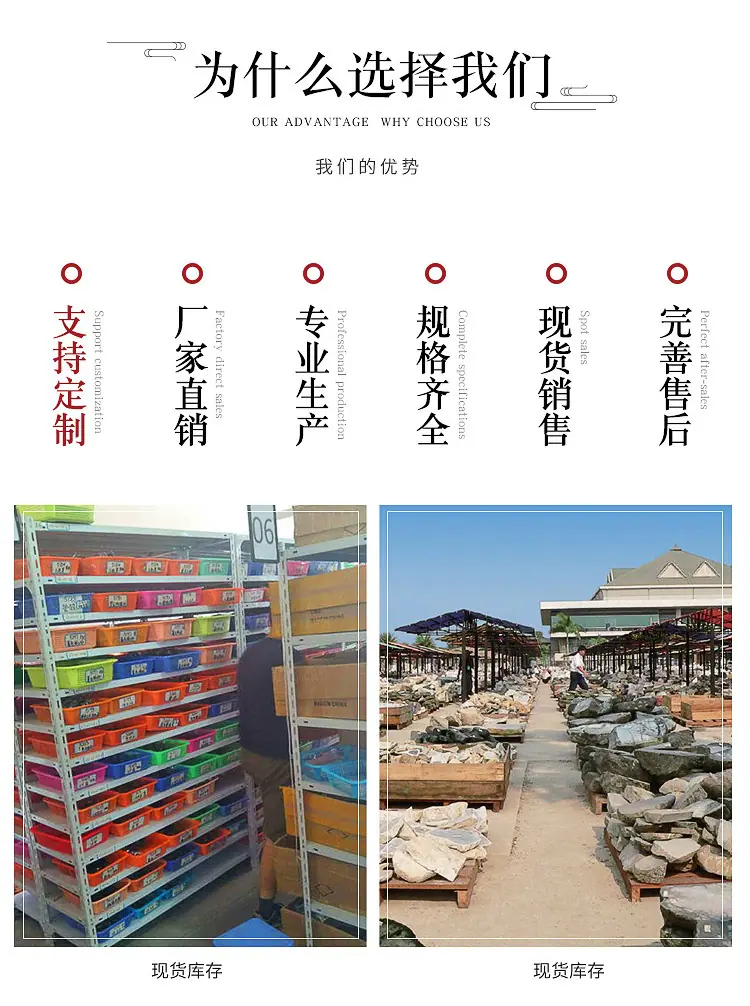 平安扣