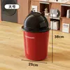 Cubeta de Basura con Tapa abatible para Uso Doméstico, Gran Capacidad, Adecuada para Sala de Estar, Baño, Dormitorio, Contenedor de Almacenamiento de Plástico Elegante y Engrosado