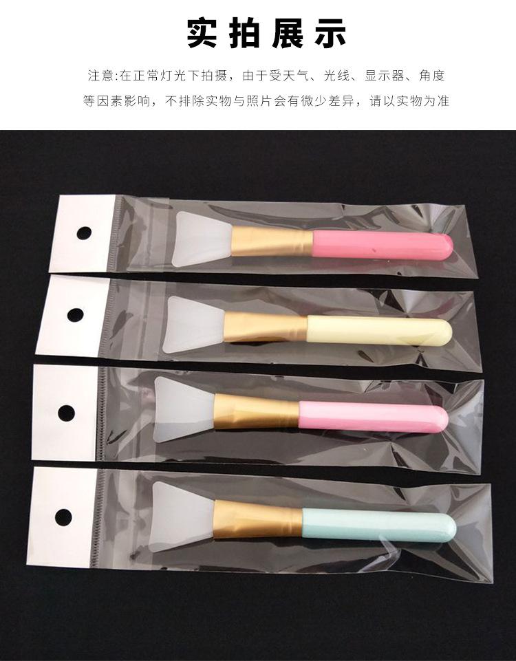 硅胶软刷_11.png