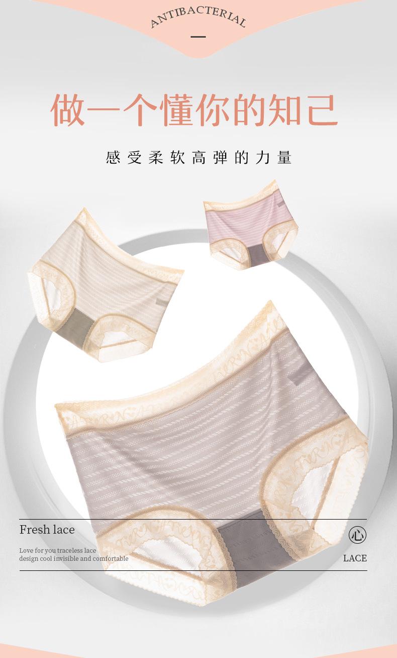 详情页_05.jpg